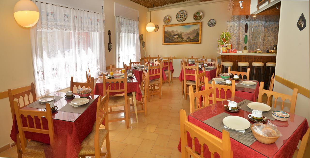 Hostal Julieta Lloret de Mar Exterior foto